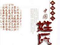 苏州驰峰电子科技有限公司