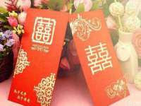 苏州驰峰电子科技有限公司