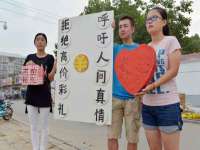 苏州驰峰电子科技有限公司
