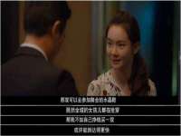 苏州驰峰电子科技有限公司
