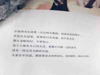 苏州驰峰电子科技有限公司