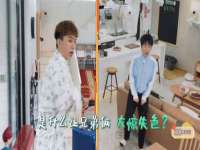 苏州驰峰电子科技有限公司