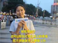 苏州驰峰电子科技有限公司