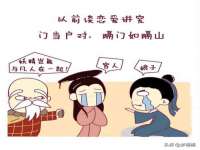 苏州驰峰电子科技有限公司