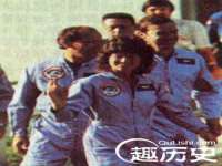 苏州驰峰电子科技有限公司