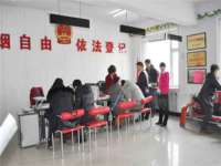 苏州驰峰电子科技有限公司
