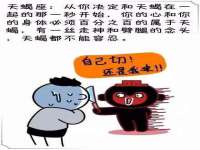 苏州驰峰电子科技有限公司