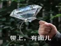 苏州驰峰电子科技有限公司