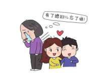 苏州驰峰电子科技有限公司