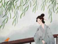 苏州驰峰电子科技有限公司