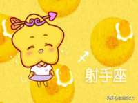苏州驰峰电子科技有限公司