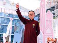 苏州驰峰电子科技有限公司