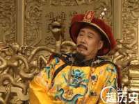 苏州驰峰电子科技有限公司