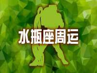 苏州驰峰电子科技有限公司
