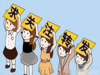 苏州驰峰电子科技有限公司