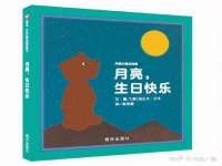 苏州驰峰电子科技有限公司
