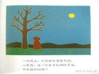 苏州驰峰电子科技有限公司