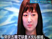 苏州驰峰电子科技有限公司