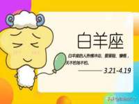 苏州驰峰电子科技有限公司