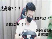 苏州驰峰电子科技有限公司