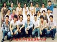 苏州驰峰电子科技有限公司