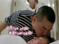 苏州驰峰电子科技有限公司