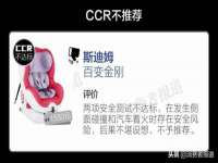 苏州驰峰电子科技有限公司