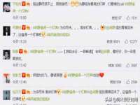 苏州驰峰电子科技有限公司