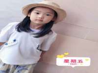 苏州驰峰电子科技有限公司