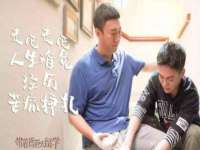 苏州驰峰电子科技有限公司