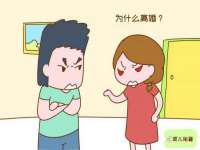 苏州驰峰电子科技有限公司